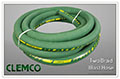 Blast Hose Blast Hose